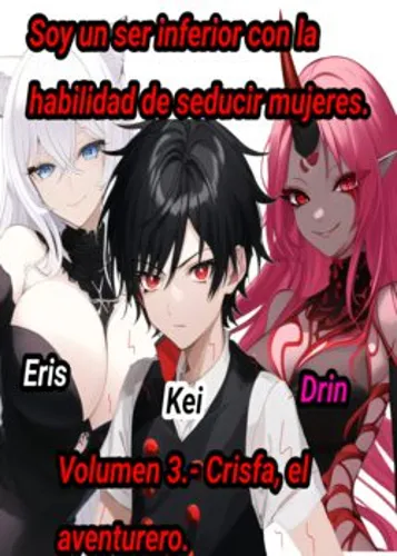 I am an inferior being with the skill to seduce women. (Re-written.)