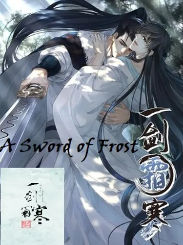A Sword of Frost