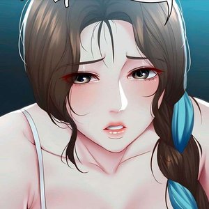 Rough Old Man’s Young Wife (H)