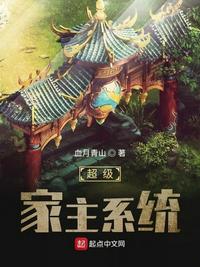 I Can Extract Everything