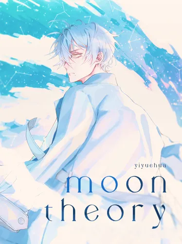 Moon Theory (ABO)