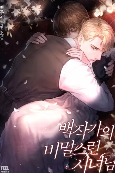 The Countess's Secret Maid