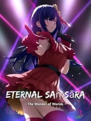 Eternal Saṃsāra: The Wanderer of Worlds