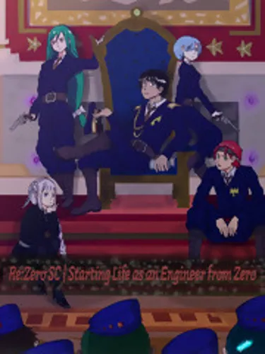 Re:Zero SC Starting Life as an Engineer from Zero