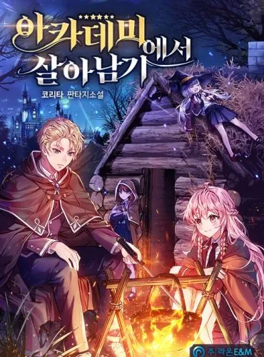 How to Survive at the Academy