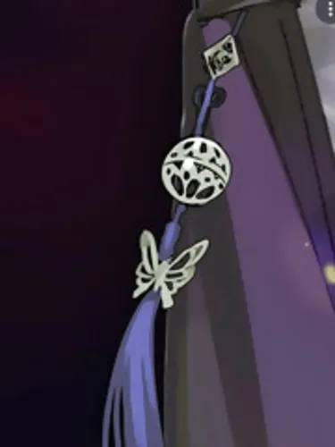 Securing Sect Leader Jin