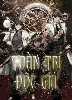 Toàn Trí Độc Giả