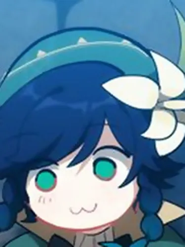 Dragon Ball: It's About Time