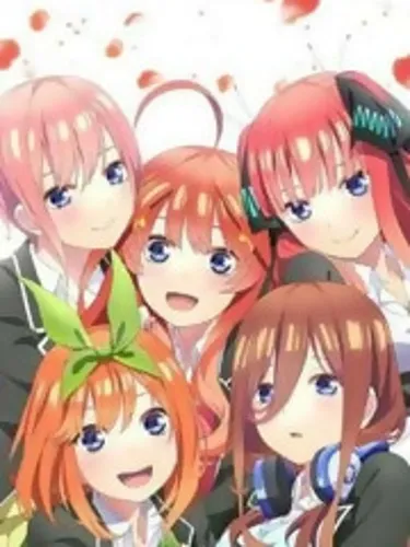 5 Beautiful Sisters