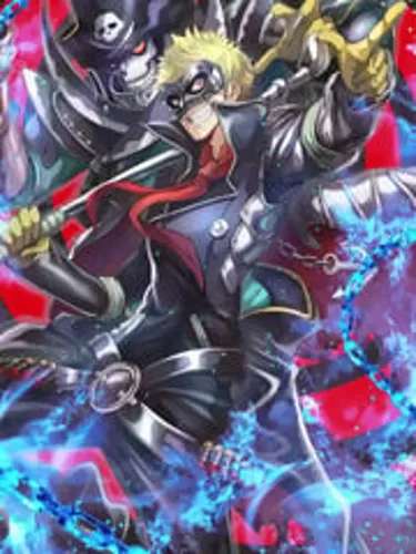 The Skull Of Rebellion