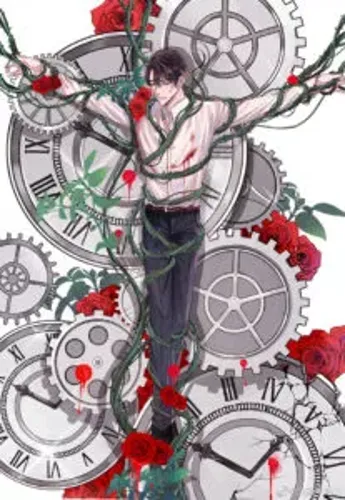 Death Spiral [Infinite Flow]