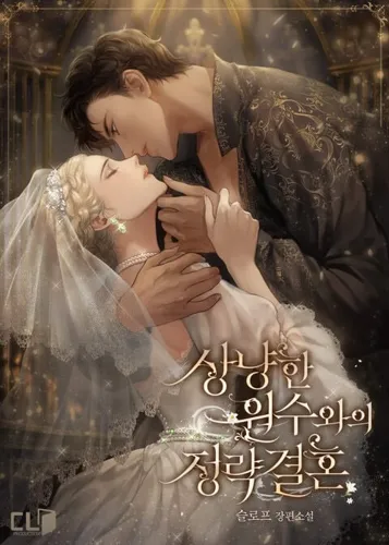 Political Marriage With A Friendly Enemy (Completed)