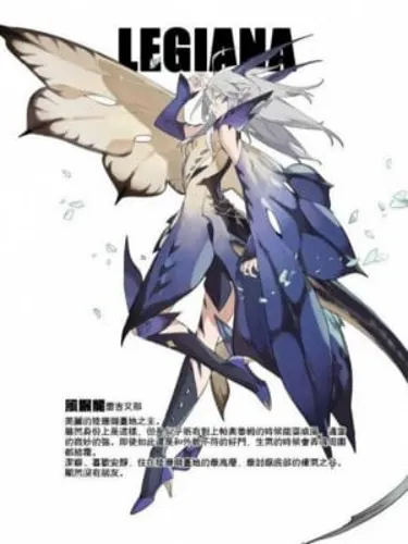 Toàn Cầu Hung Thú: Ta Có Vô Số Thần Thoại Cấp Sủng Thú